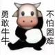 就马犬 · 哈弗大狗车主·车龄3年头像