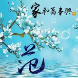 用户6694469568711头像