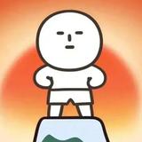 光头地库大镖客头像