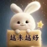 韩城老任头像