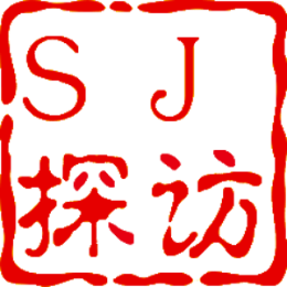 SJ探访头像