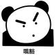 国健yy · 辉昂车主·车龄6年头像