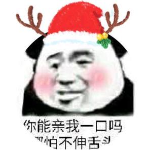 爆笑课代表头像