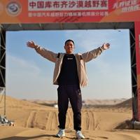 A骑猪找嫦娥A头像