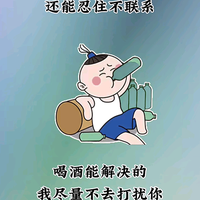 乄终极随风头像