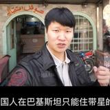 王龙67971126头像
