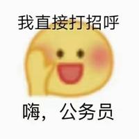 zhouzhou1st头像
