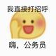 zhouzhou1st · 帕萨特车主·车龄2年头像