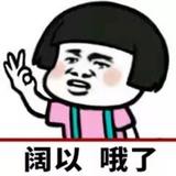 用户9740595453366哦头像