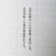 Quinn485的个人资料头像