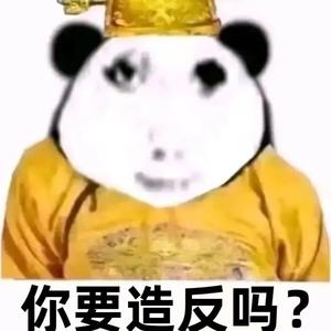 俊仪呀头像