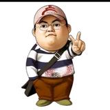 YYDS（永远的神）头像
