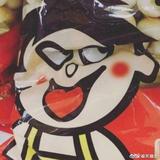 AK硬核大叔头像