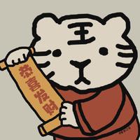 特仑苏啊苏头像