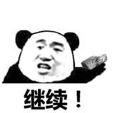 小宋3326头像