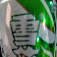 简单旭日Pq头像