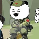 心欢喜123456789头像