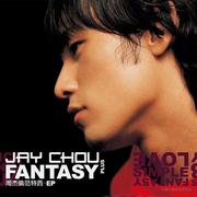 贺甘雨的个人资料头像