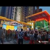 英7w7S头像
