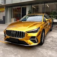 欢快咖啡oKJ头像