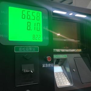 wuaicuncun头像