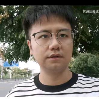 沈老师教车头像