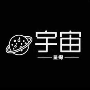 宇宙星探头像