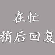 bdjdhdhdhhd的个人资料头像