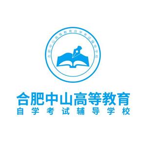 中山自考学历提升头像