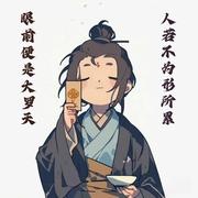 OneThree的个人资料头像