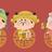 alay1头像