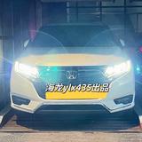 ylx435头像