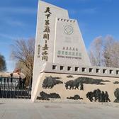 用户5716940413347头像