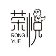 荣悦的个人资料头像