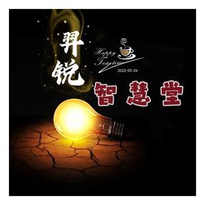 duyirui1319头像