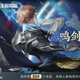 xxs小生头像