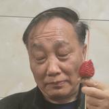 用户1646811137312头像
