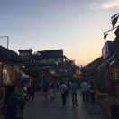 不易A的个人资料头像