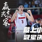 Six342头像