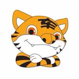 宁波信虎车业头像