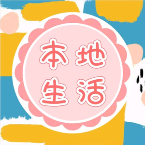 上下求索头像