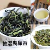 鸿波车行茶业头像