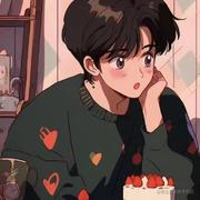 干净_0523的个人资料头像