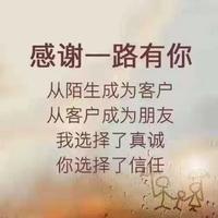 找我聊车头像