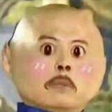 太阳当空照7655头像