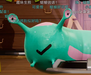 美味的小嘟嘟的个人资料头像