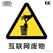 迟早死在苞谷猪手里的个人资料头像