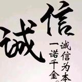 杨教练头像