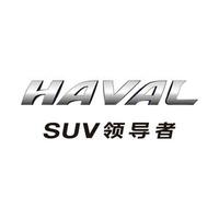 岳阳长宏哈弗售后头像