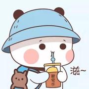 漠上心河的个人资料头像